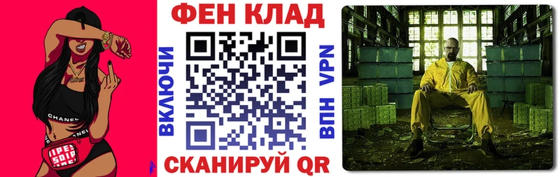где купить   Урус-Мартан  MEGA ССЫЛКА  Amphetamine Premium 
