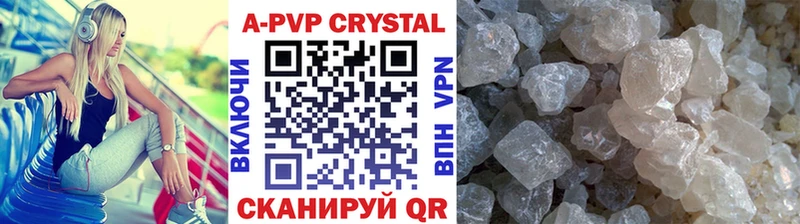 мега как войти  Урус-Мартан  A PVP крисы CK 