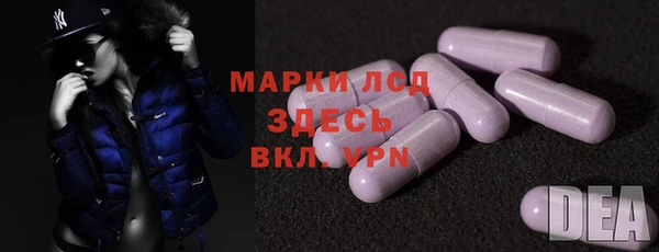 дурь Новозыбков