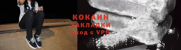 ПСИЛОЦИБИНОВЫЕ ГРИБЫ Аша