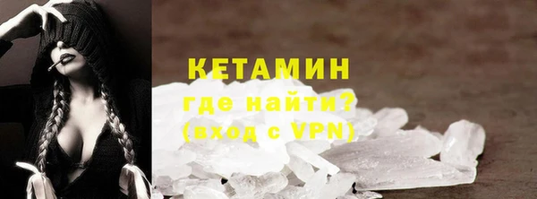 таблы Новодвинск