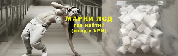 дурь Новозыбков