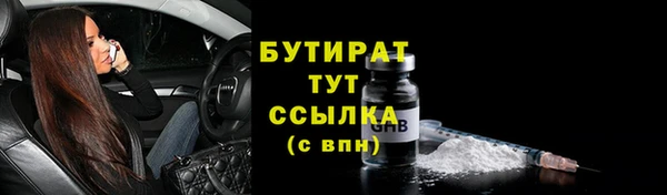таблы Новодвинск