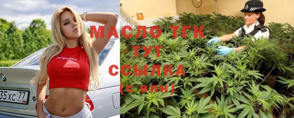 дурь Новозыбков