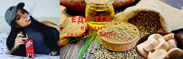 дурь Новозыбков