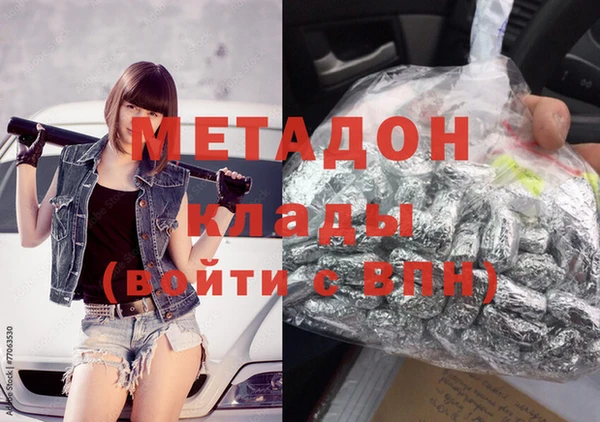 таблы Новодвинск