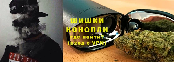 таблы Новодвинск