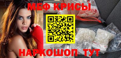 гашишное масло Новокубанск