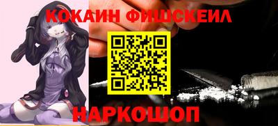 прущая мука Новодвинск