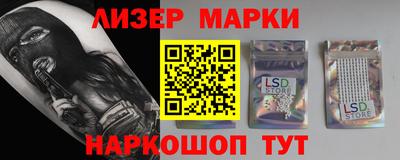 прущая мука Новодвинск