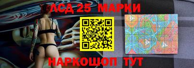 прущая мука Новодвинск