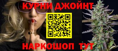 прущая мука Новодвинск