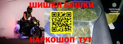 прущая мука Новодвинск