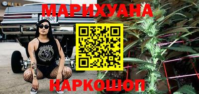 прущая мука Новодвинск