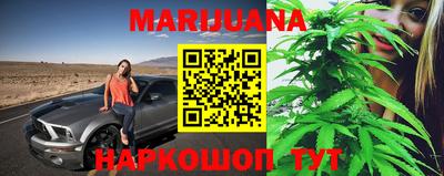 прущая мука Новодвинск