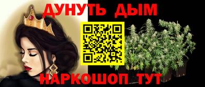 прущая мука Новодвинск