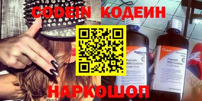 прущая мука Новодвинск