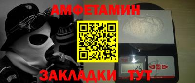 прущая мука Новодвинск