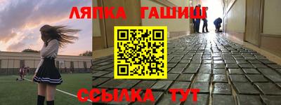 прущая мука Новодвинск