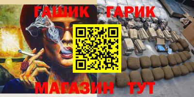 прущая мука Новодвинск