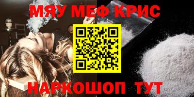 прущая мука Новодвинск