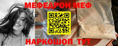 гашишное масло Новокубанск