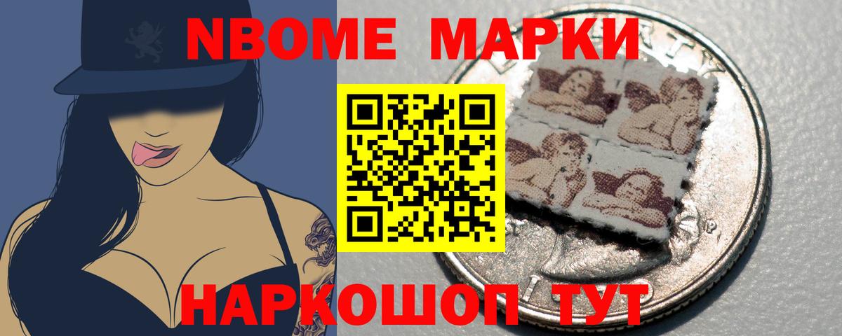 LSD-25 экстази ecstasy Урус-Мартан