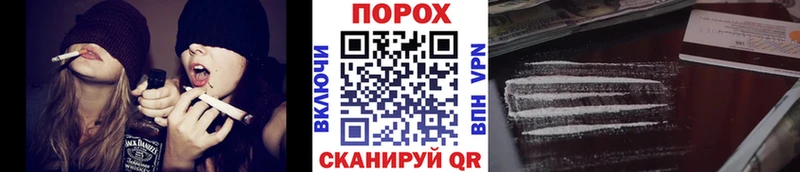 Метамфетамин винт  Урус-Мартан 