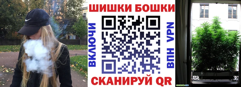Марихуана OG Kush  blacksprut ссылки  Урус-Мартан 
